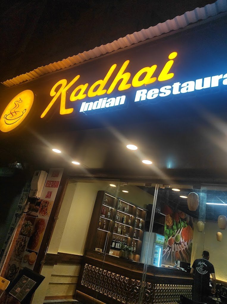 Kadhai — a warm welcome